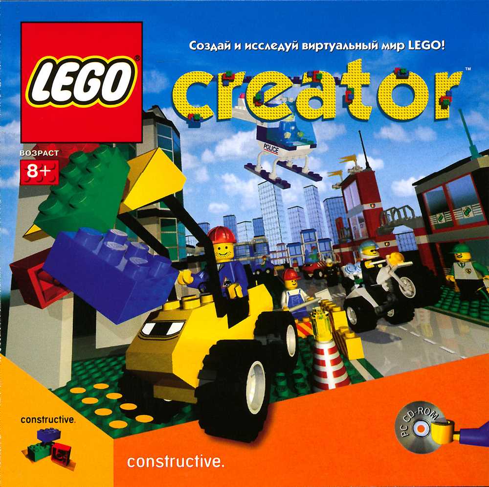 LEGO Worlds - новый уровень строительства и развития в виртуальной реальности
