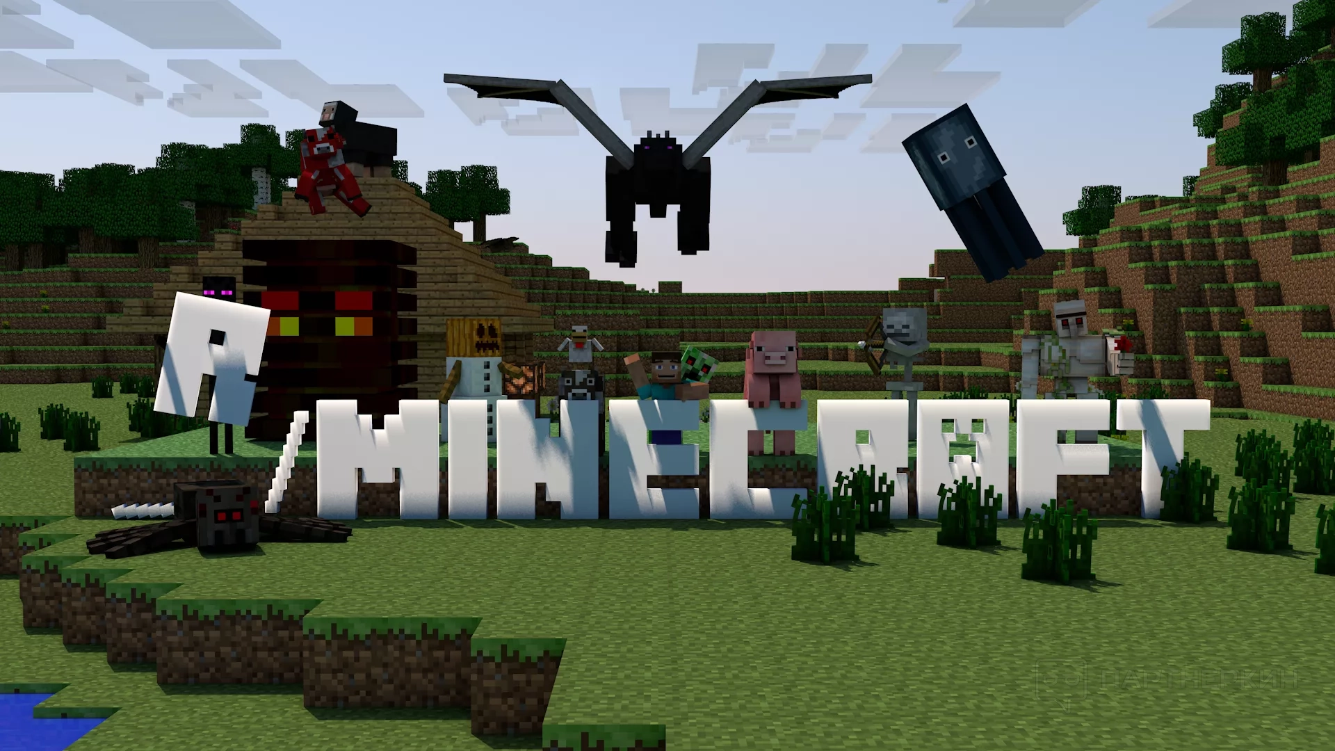 Minecraft как получить бесплатный доступ к мультиплеерному режиму
